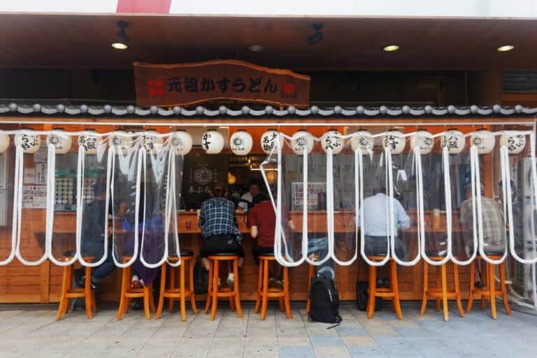 Japan on a Budget The Complete Guide to Cheap Travel in Japan The True Japan