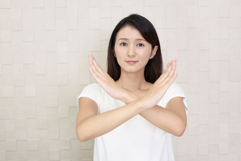 Useful Japanese Words: What Does 断る (Kotowaru) Mean?